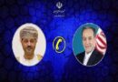 گفت‌وگوی وزرای خارجه ایران و عمان 