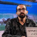 خبرگزاری مهر | اخبار ایران و جهان | Mehr News Agency